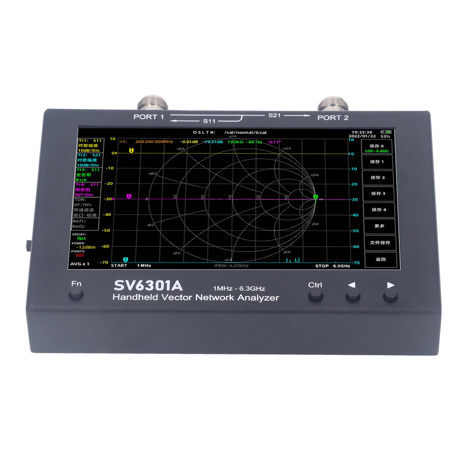 Amazon.co.jp: VHF UHF VNA アンテナアナライザー 7インチ IPS タッチ